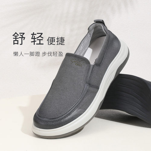 沙驰男鞋【做旧工艺布鞋】秋款织物透气一脚蹬百搭男士休闲鞋