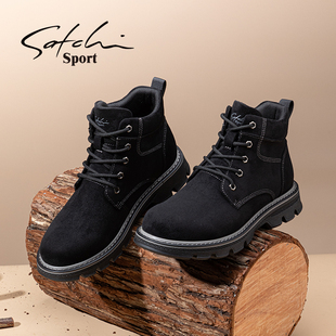 靴工装 沙驰运动马丁靴秋冬时装 短靴男户外高帮男靴 Sport Satchi