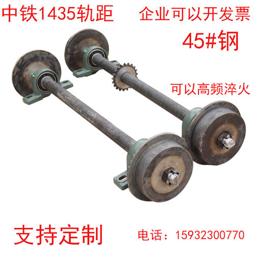 重型轨道轮火车1435轨距T型轮