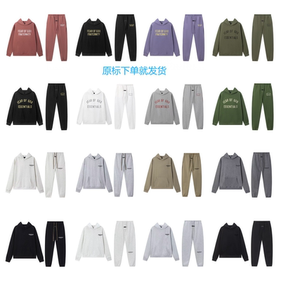 FOG植绒ess复线连帽加绒卫衣卫裤秋冬休闲宽松套装男女欧美潮牌