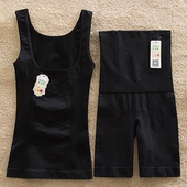 姿形计产后收腹衣塑身衣套装 收小肚子强力 束腰高腰塑身收腹提臀裤