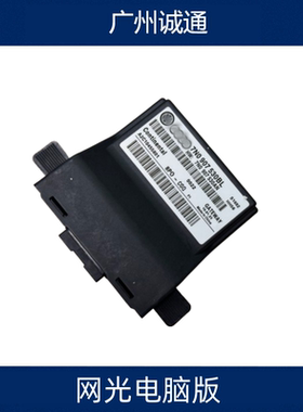 适配途观帕萨特CC夏朗速腾迈腾高尔夫6明锐网光电脑版7N0907530BL