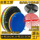 洗车子弹头过滤网隔离网沙石卫士水桶集尘滤芯砂石过滤网清洁用品