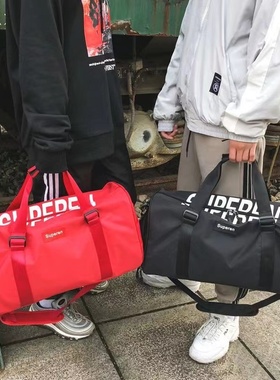 网红SUP男女防水手提旅行包单肩斜跨包superme干湿分离运动健身包