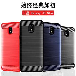 适用三星J3 2017欧版/J3300/ 三星J3 Pro 2017/三星Galaxy J3 Star手机壳纯色简约保护套拉丝纹防滑防摔软壳