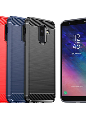 适用三星Galaxy A9 Star Lite手机壳SM-A6050/A6 Plus 2018/Jean通用纯色简约拉丝防滑全包边防摔保护套软壳