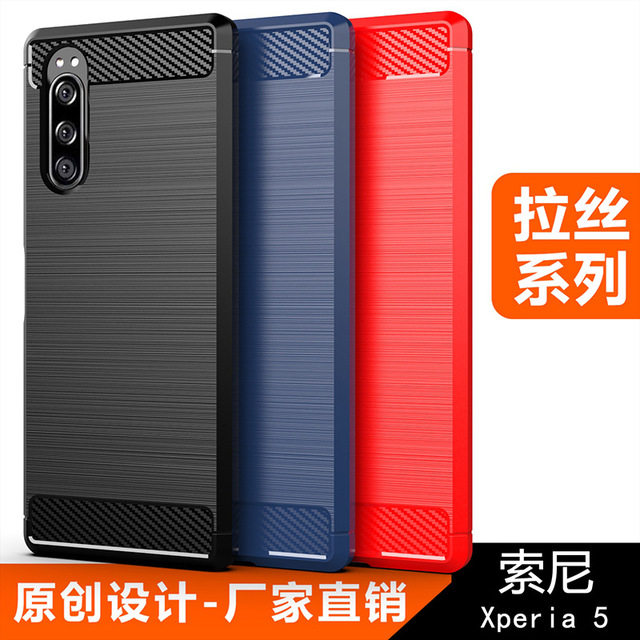 适用SONY索尼Xperia 5手机壳Xperia5/XZ5保护套J8270/J8210/J9210/Horus纯色全包