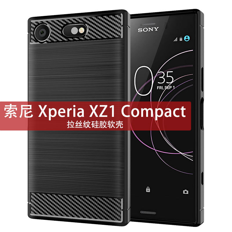 适用SONY索尼Xperia XZ1 Compact手机壳XZ1 Mini保护套拉丝防滑防摔软壳套