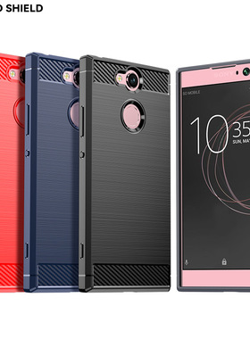 适用索尼XA2手机壳索尼Xperia XA2 Plus H4493/XA2 Ultra拉丝防摔保护套软壳