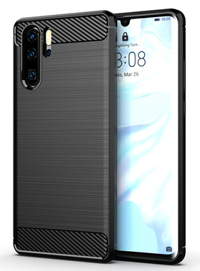 适用华为P30Pro手机壳P30 Pro保护套P50/P40/P20/P10/P8 PRO/Lite/Plus/+/拉丝全包边简约防摔防指纹软壳