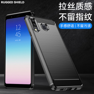 Star手机壳SM G8850保护套SM 适用三星Galaxy G885S拉丝纹防滑防指纹加厚防摔软壳