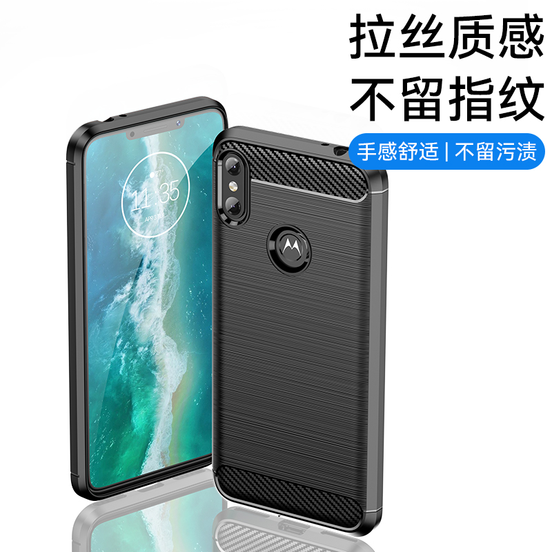 适用Motorola One Power手机壳Moto P30 Note简约拉丝碳纤维纹防滑防指纹全包边防摔保护套软壳
