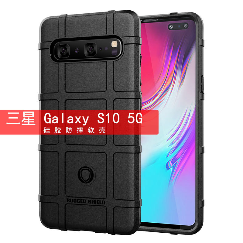 适用三星Galaxy S10 5G手机壳 三星SM-G977N保护套防滑防摔软壳套