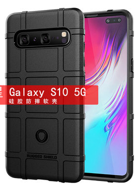 适用三星Galaxy S10 5G手机壳 三星SM-G977N保护套防滑防摔软壳套