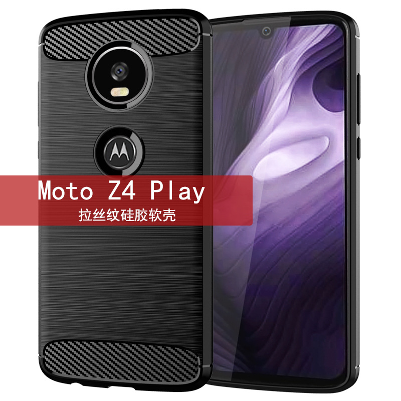 适用Moto Z4Play手机壳Z4 Force/Z4 Play保护套拉丝防滑防摔软壳 3C数码配件 手机保护套/壳 原图主图