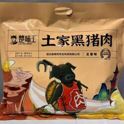 楚味王恩施土家黑猪肉旅游特产开袋即食休闲零食 猪肉干260g包邮