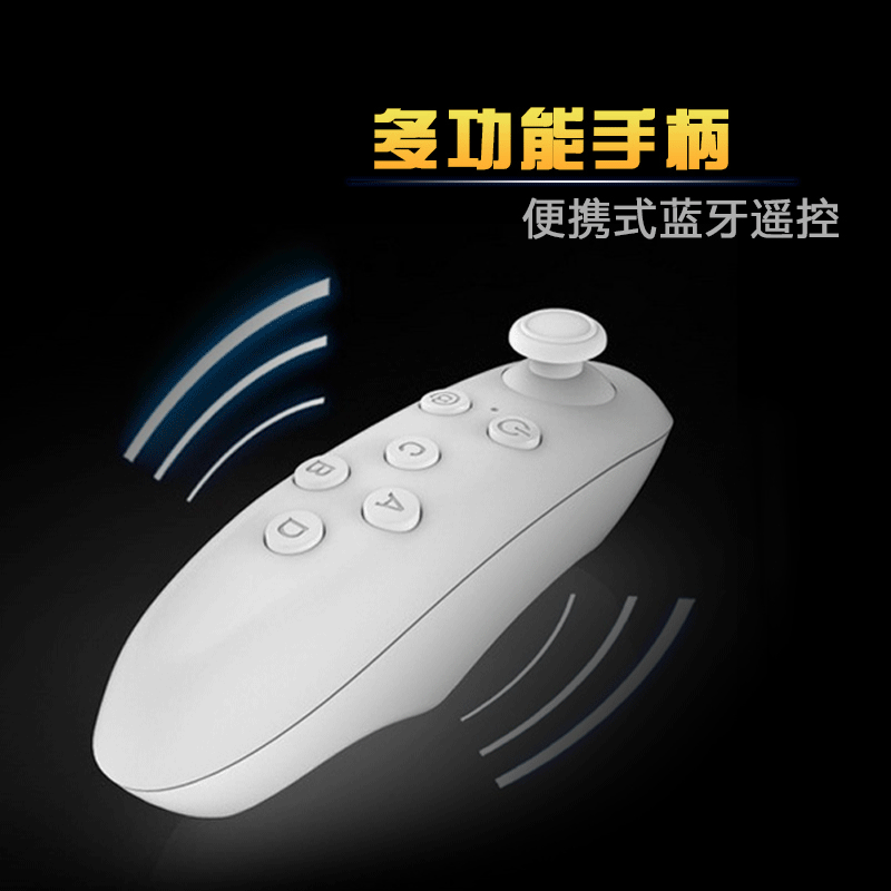 Télécommande pour téléphone portable - Ref 302653 Image 1