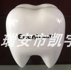 磁性牙齿回形针盒办公用品