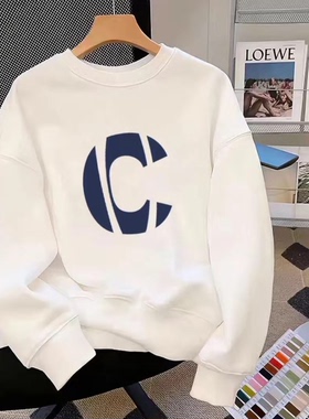 奥特莱斯秋冬季卫衣薄款加绒加厚男女士宽松上衣外套情侣圆领潮牌