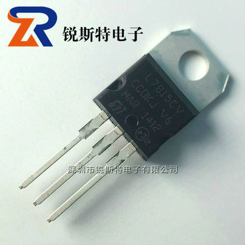 三极管 L7815CV TO-220 ST国产全新大芯片 三端稳压