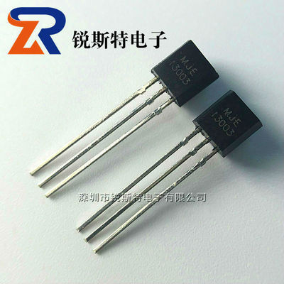 13003 开关三极管 MJE13003 TO-92 插件 国产全新 50只4.5元