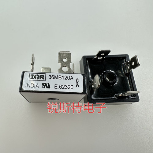 IR VISHAY 全新 36MB160A 36MB140A 36MB120A 整流桥 桥堆