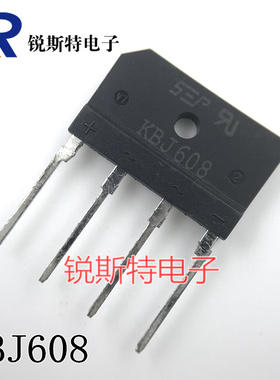 KBJ608 桥堆 6A 800V KBJ608G 整流桥 扁桥 DIP-4 可切脚 全新