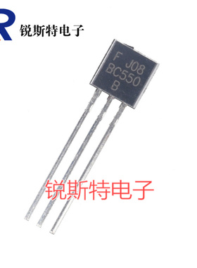 BC550B 小功率三极管 直插TO-92 国产全新 100只 BC550