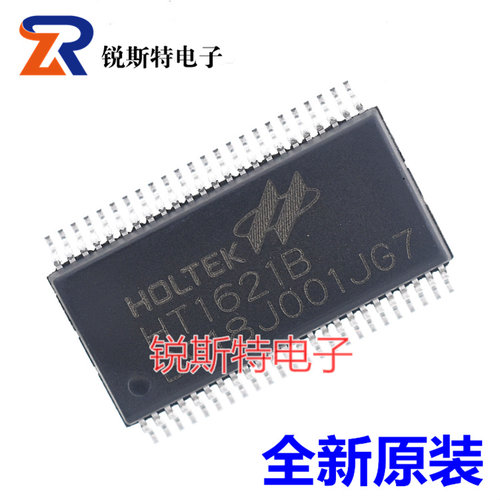 HT1621B 贴片 SSOP-48 全新 RAM映射 LCD驱动器 液晶芯片 HT1621
