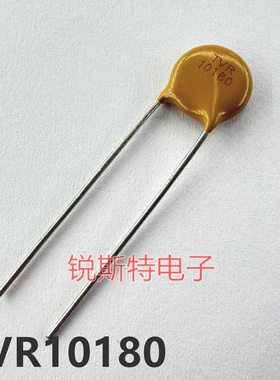 TVR10180 台湾TKS兴勤压敏电阻 TVR10180KSY 10D180K  黄色