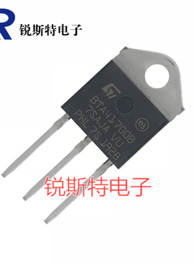 BTA41-700B 可控硅 国产全新 BTA41700B 双向可控硅41A700V TO-3P