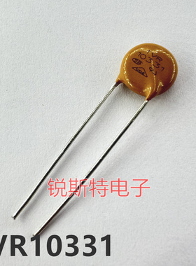 TVR10331 浪涌保护压敏电阻 TVR10331KS42Y 兴勤TKS 10D331黄色