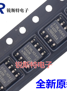 AT24C64D-SSHM-T 丝印64DM Y 存储器芯片 SOP-8 原装正品 24C64