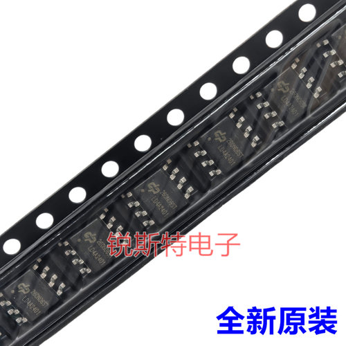 DP260N06STLD 贴片SOP-8 N-MOS场效应管 60V9A 德普微 260N06ST