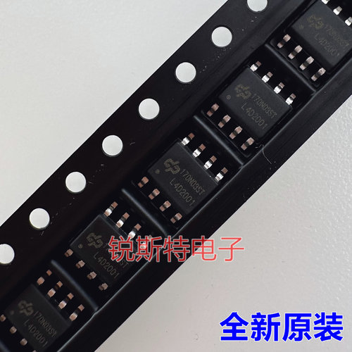 德普微DP170N03STSOP-8