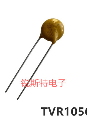 TVR10561 浪涌保护 压敏电阻 TVR 10561 兴勤TKS 10D561 黄色