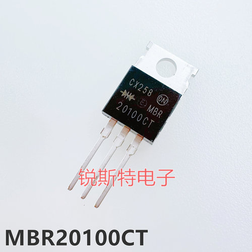 MBR20100CT TO-220铁头 MBRF20100 肖特基二极管 10A 100V 全新