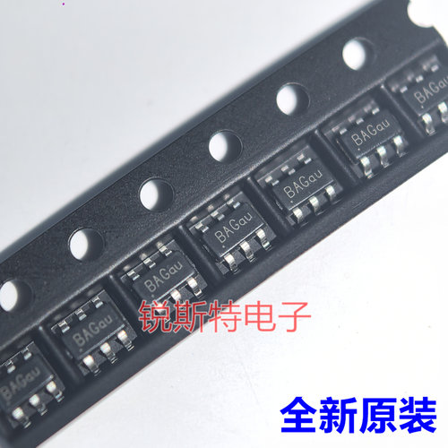 YX6012 SOT23-6 印字BAG** 3W LED手电筒升压驱动IC YX6012ST26R