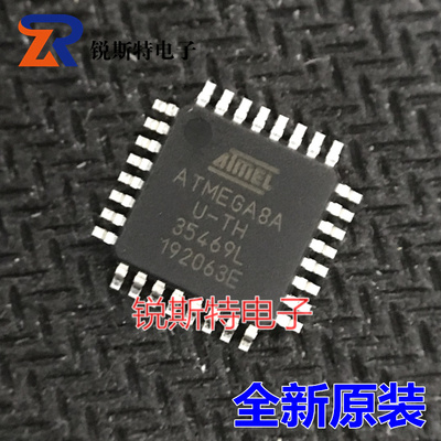 atmega8a-au全新原装进口单片机