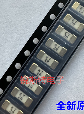 0452002.MRL 贴片一次性保险丝 1808/2410 2A 125V T2A 慢断 原装