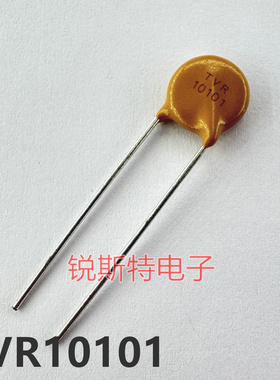 TVR10101 台湾兴勤TKS浪涌保护 压敏电阻 TVR10101KSY 10D101黄色