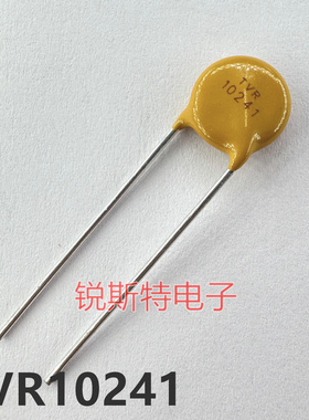 TVR10241 兴勤TKS 浪涌保护 压敏电阻 TVR10241KSY 黄色10D241