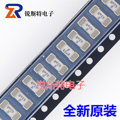1808/2410 贴片保险丝 LF 62MA 125V镀金脚 0451.062MRL 力特原装