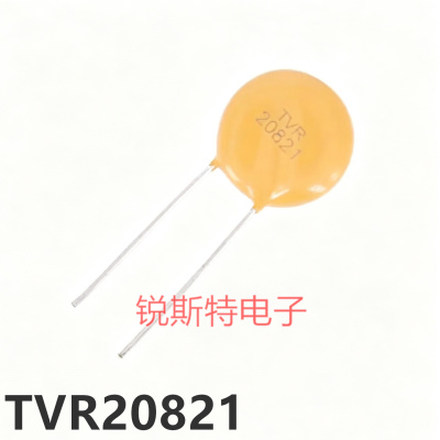 TVR20821 压敏电阻 20D821K 820V黄色 TVR20821KSY 原装兴勤/TKS