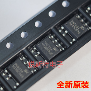 PN8034 贴片SOP-7 非隔离交直流转换电源IC PN8034SSC-R1B 芯朋微