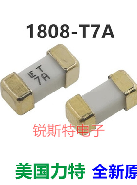 0452007.MRL 1808贴片保险丝管 LF T7A 125V慢断延时金脚美国力特