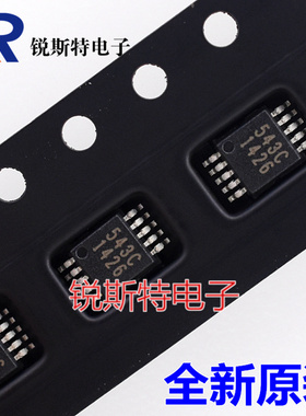 CS5343-CZZR 丝印:543C MSOP-10 全新音频转换器芯片 CS5343