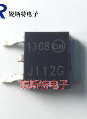 MJD112 贴片TO-252 三极管 全新 mjd112t4g MJD112G
