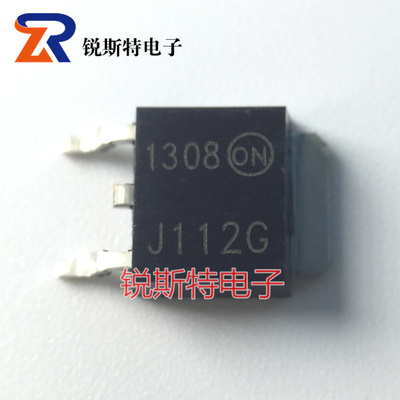 MJD112 贴片TO-252 三极管 全新 mjd112t4g MJD112G