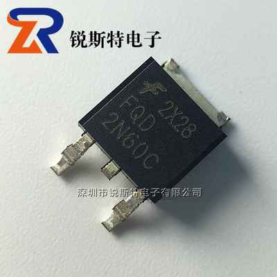 FQD2N60C MOS场效应管 600V1.9A 贴片 TO-252 国产全新现货大芯片